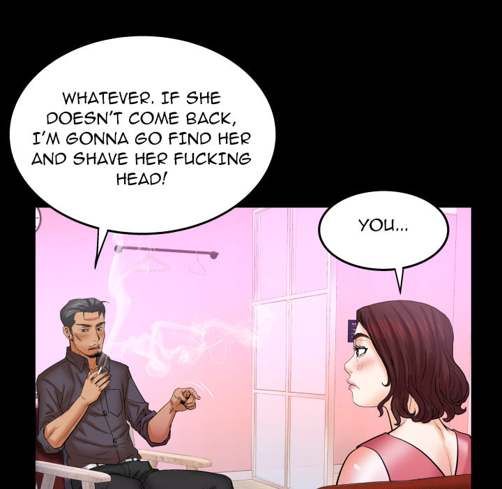 Read Mitsumei chapter 34 image 47 on Lezhin