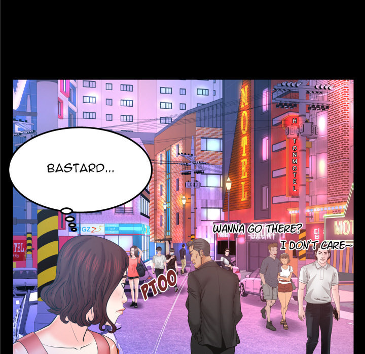 Read Mitsumei chapter 35 image 42 on Lezhin