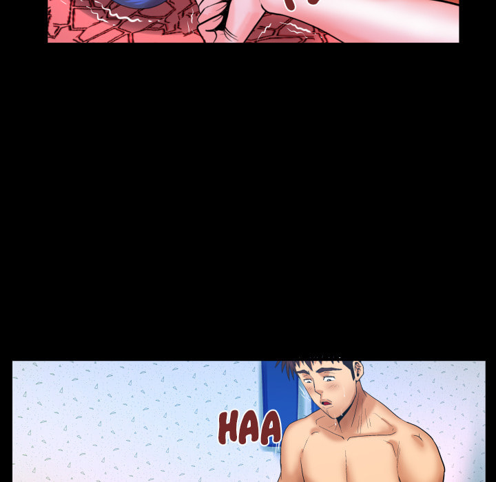 Read Mitsumei chapter 37 image 42 on Lezhin