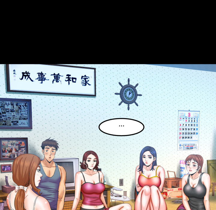 Read Mitsumei chapter 37 image 52 on Lezhin