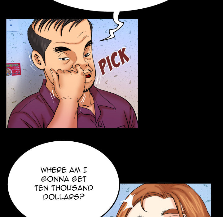 Read Mitsumei chapter 43 image 48 on Lezhin