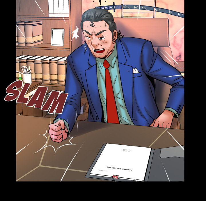 Read Mitsumei chapter 48 image 81 on Lezhin