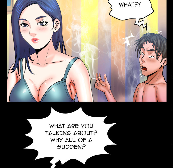 Read Mitsumei chapter 49 image 54 on Lezhin