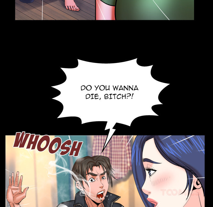 Read Mitsumei chapter 50 image 61 on Lezhin