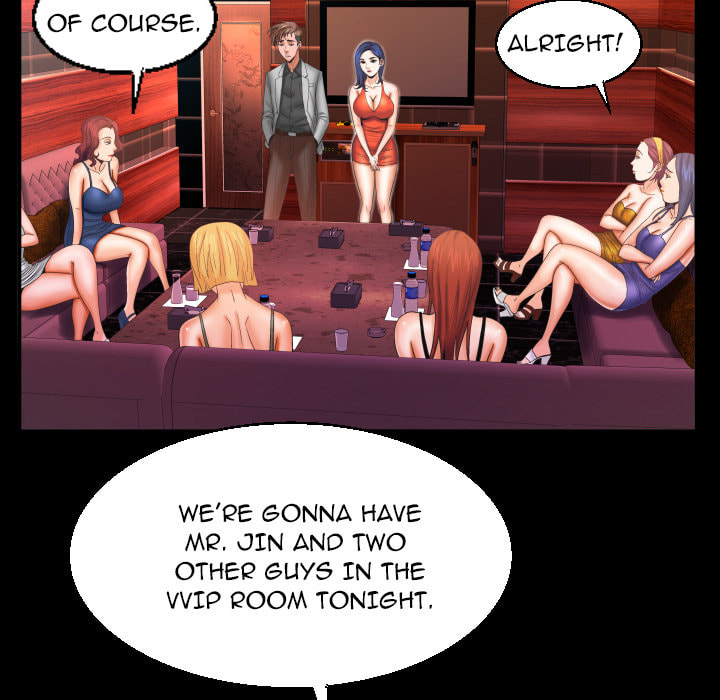 Read Mitsumei chapter 50 image 73 on Lezhin