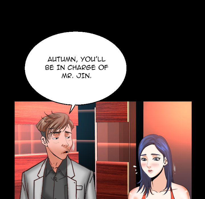 Read Mitsumei chapter 50 image 76 on Lezhin