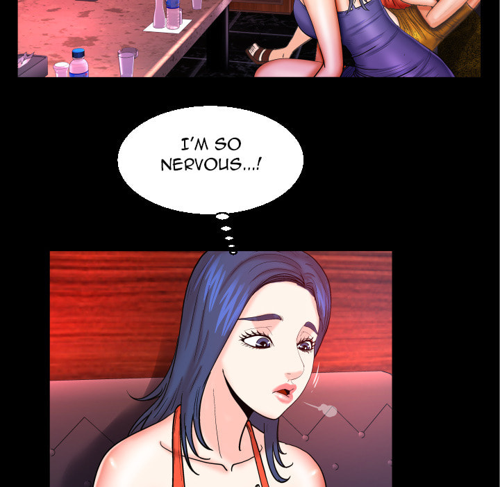 Read Mitsumei chapter 50 image 83 on Lezhin