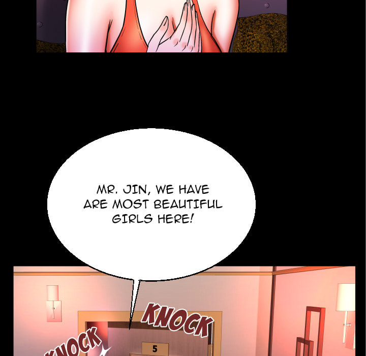 Read Mitsumei chapter 50 image 84 on Lezhin