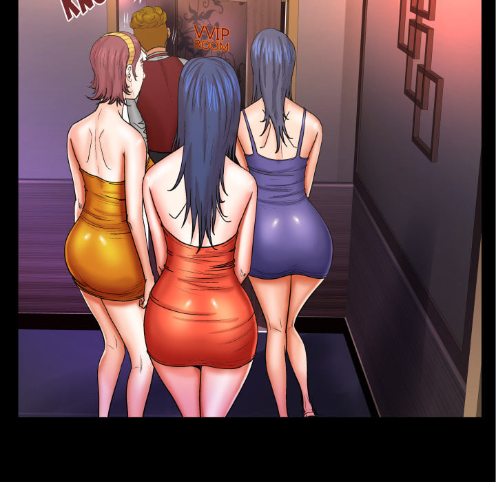 Read Mitsumei chapter 50 image 85 on Lezhin