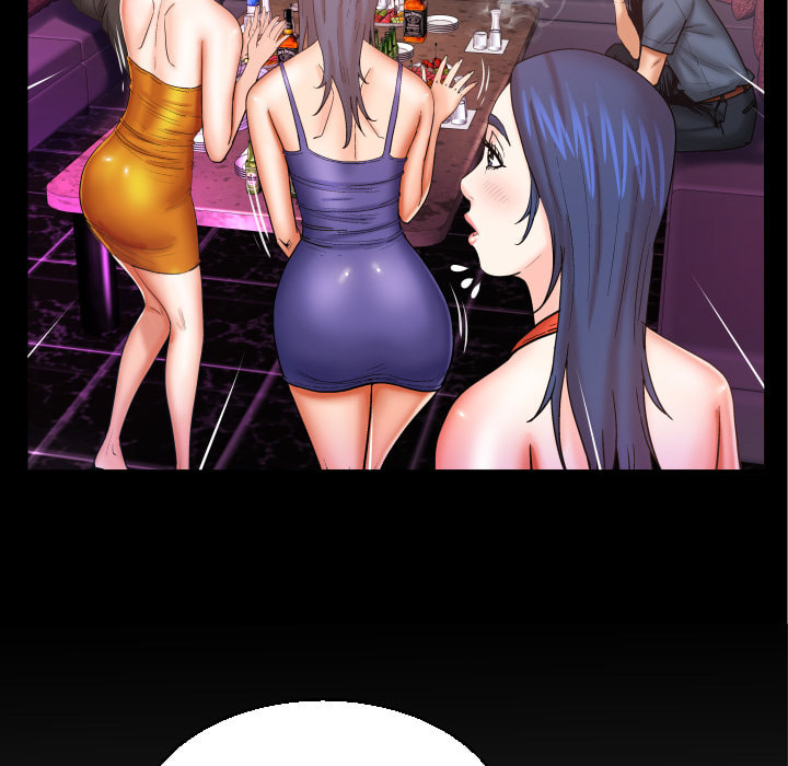 Read Mitsumei chapter 50 image 87 on Lezhin