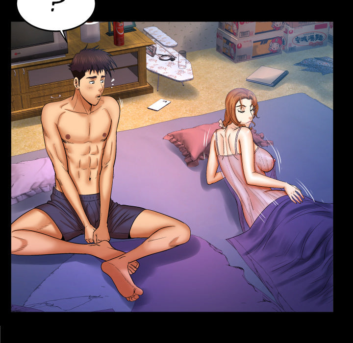 Read Mitsumei chapter 52 image 25 on Lezhin
