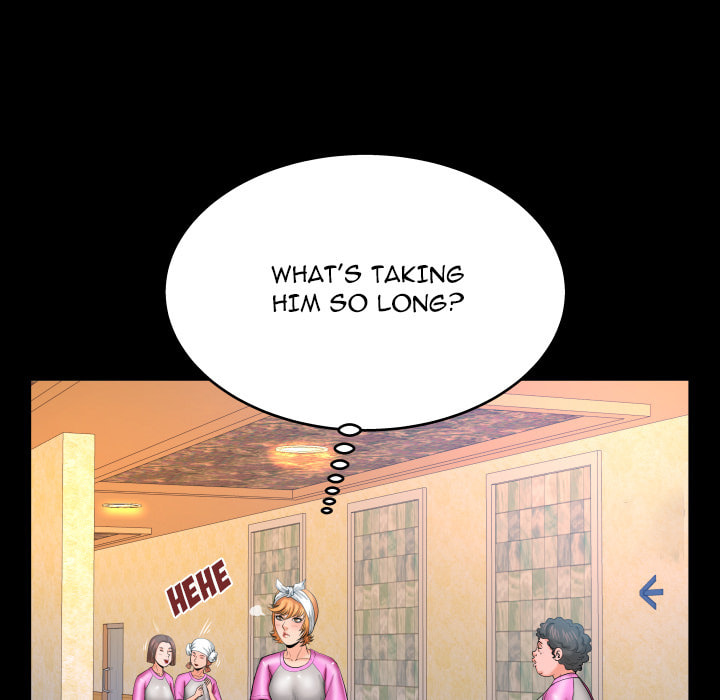 Read Mitsumei chapter 56 image 51 on Lezhin