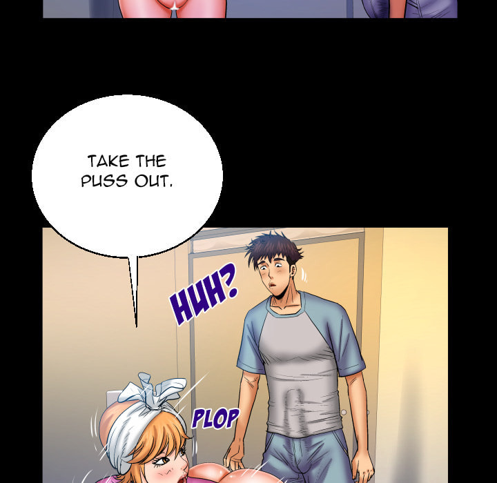 Read Mitsumei chapter 56 image 68 on Lezhin