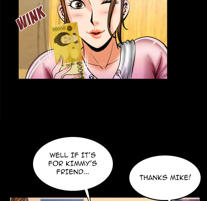 Read Mitsumei chapter 59 image 16 on Lezhin