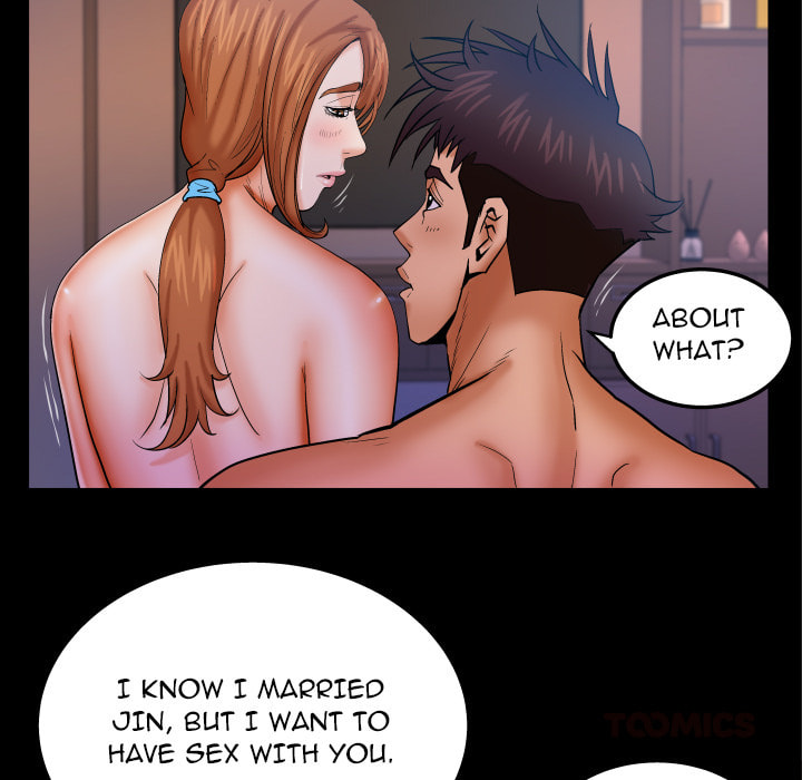Read Mitsumei chapter 61 image 29 on Lezhin