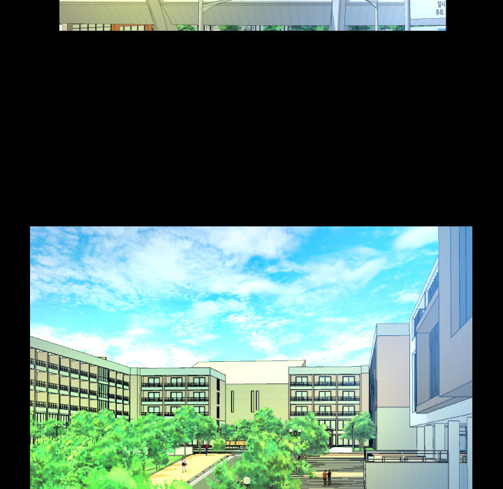 Read Mitsumei chapter 62 image 55 on Lezhin