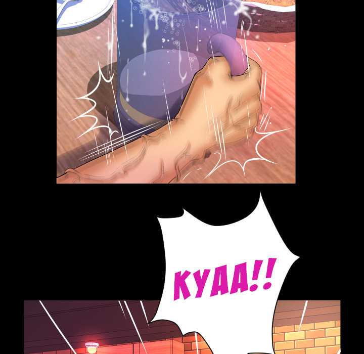 Read Mitsumei chapter 63 image 75 on Lezhin