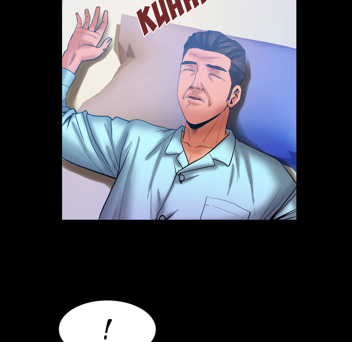 Read Mitsumei chapter 67 image 42 on Lezhin