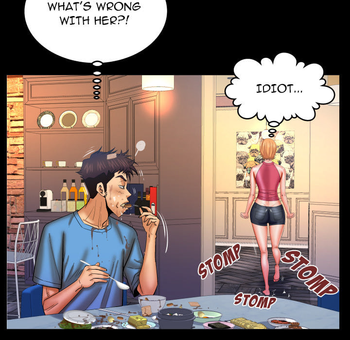 Read Mitsumei chapter 73 image 17 on Lezhin