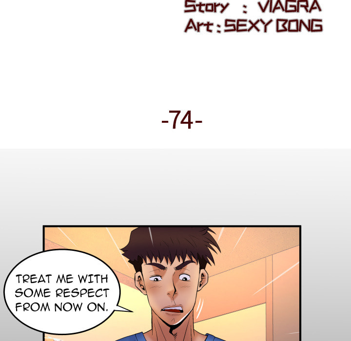Read Mitsumei chapter 74 image 4 on Lezhin