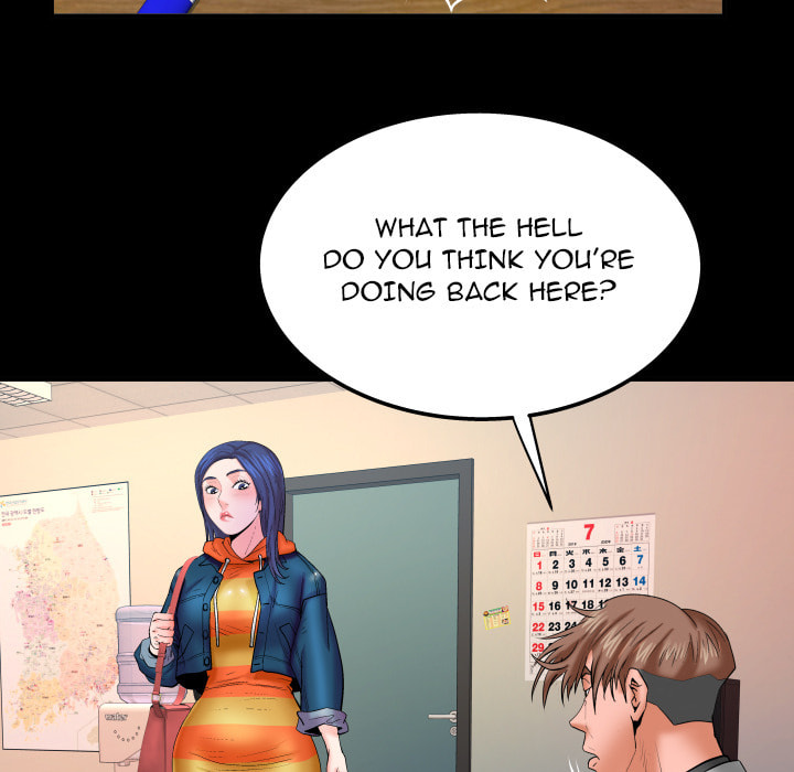 Read Mitsumei chapter 78 image 28 on Lezhin