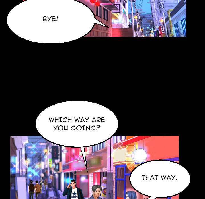 Read Mitsumei chapter 78 image 70 on Lezhin