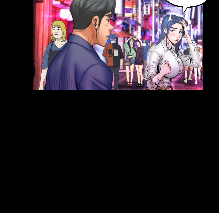 Read Mitsumei chapter 78 image 72 on Lezhin