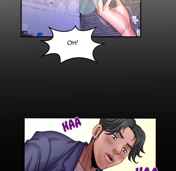 Read Mitsumei chapter 79 image 5 on Lezhin