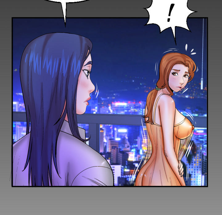 Read Mitsumei chapter 79 image 80 on Lezhin
