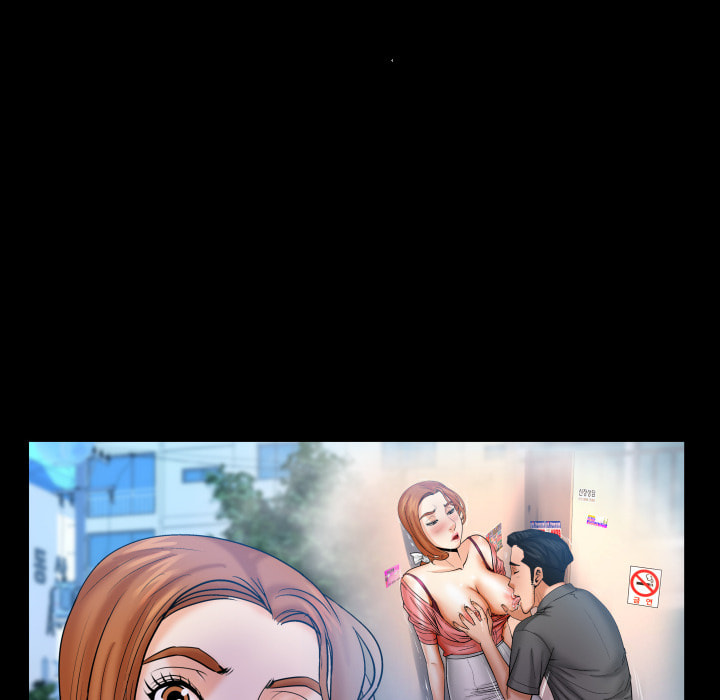 Read Mitsumei chapter 80 image 46 on Lezhin
