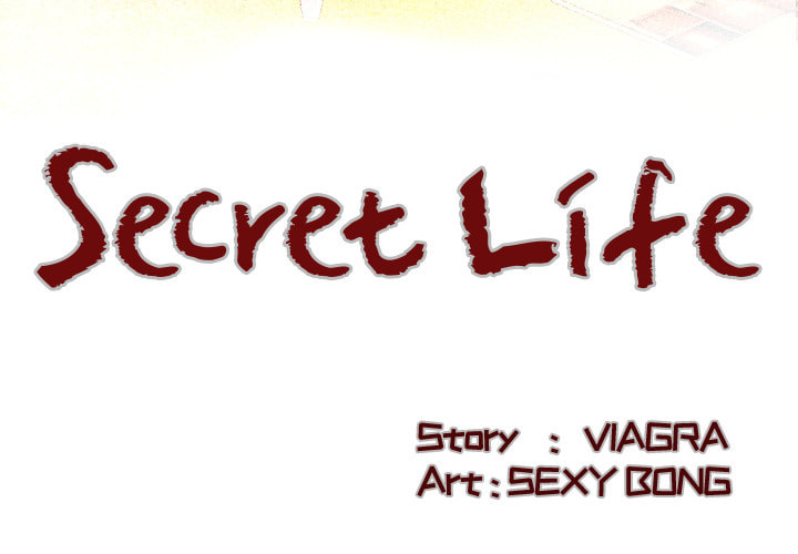 Read Mitsumei chapter 81 image 3 on Lezhin