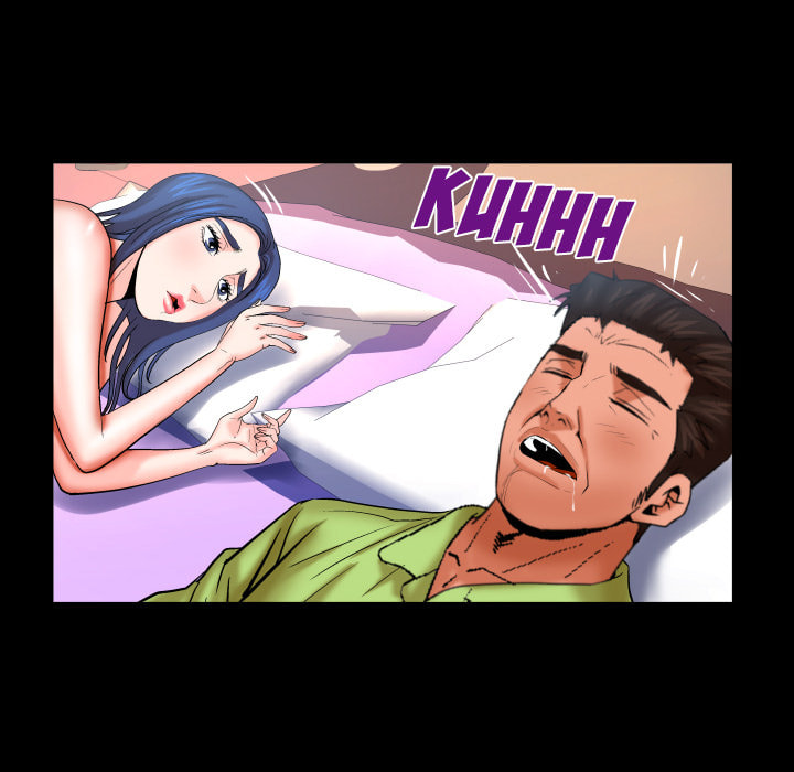 Read Mitsumei chapter 83 image 7 on Lezhin
