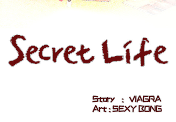 Read Mitsumei chapter 97 image 3 on Lezhin