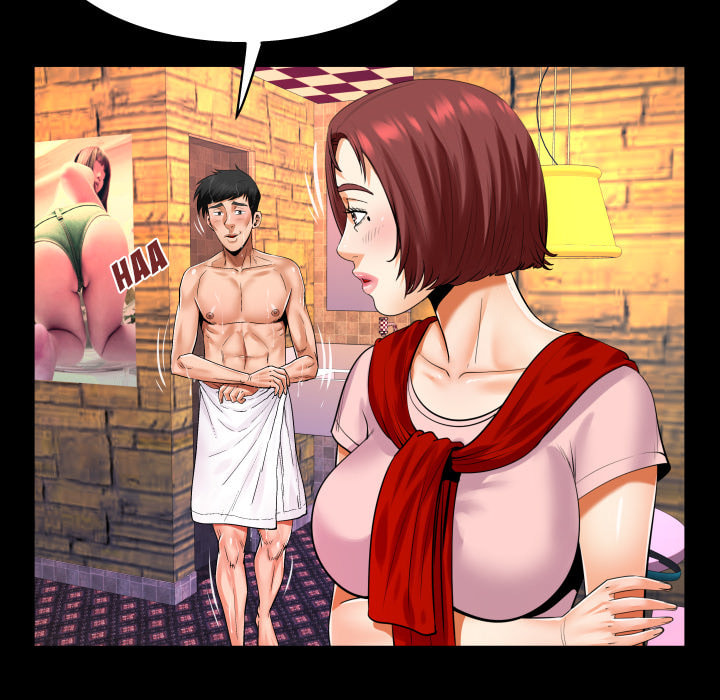 Read Mitsumei chapter 98 image 39 on Lezhin