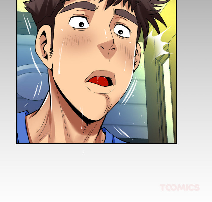 Read Mitsumei chapter 99 image 79 on Lezhin