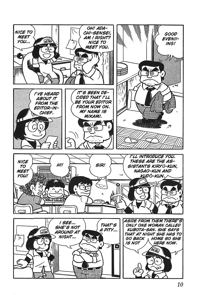 Read Mitsuru Adachi Monogatari chapter 1 image 10 on Lezhin
