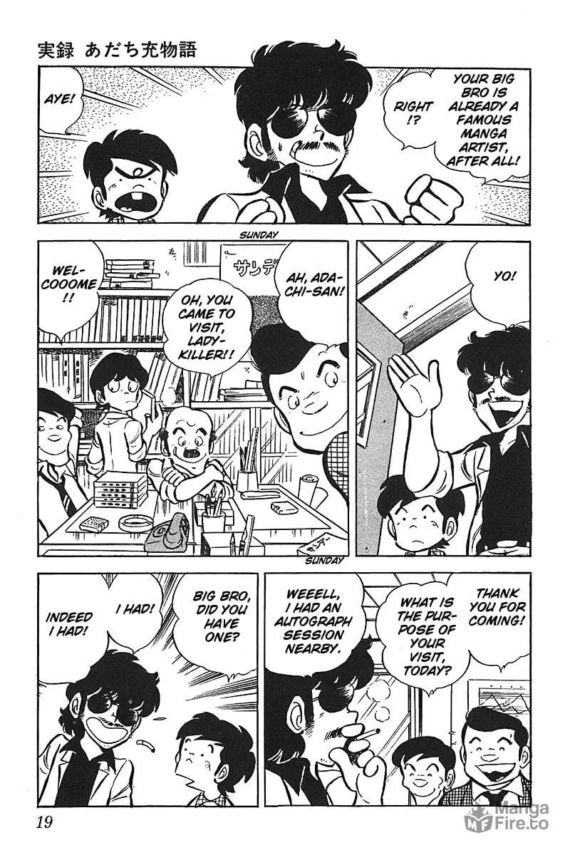 Read Mitsuru Adachi Monogatari chapter 1 image 19 on Lezhin