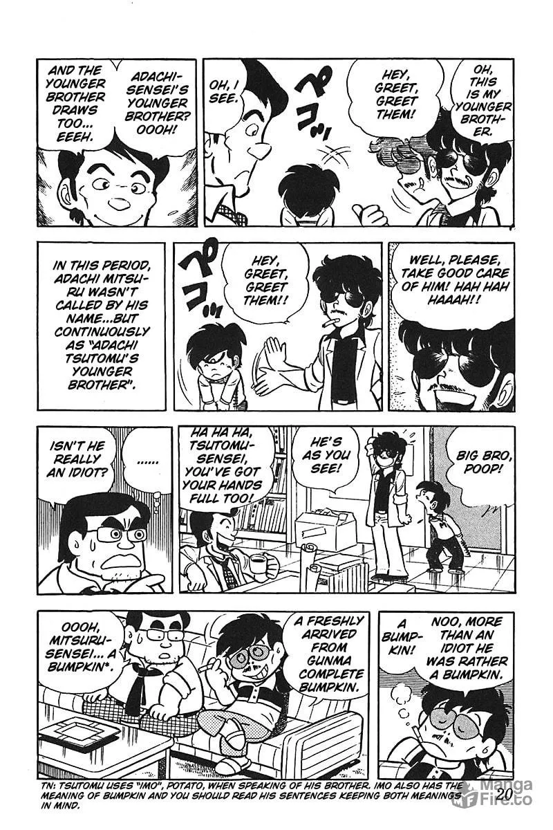 Read Mitsuru Adachi Monogatari chapter 1 image 20 on Lezhin