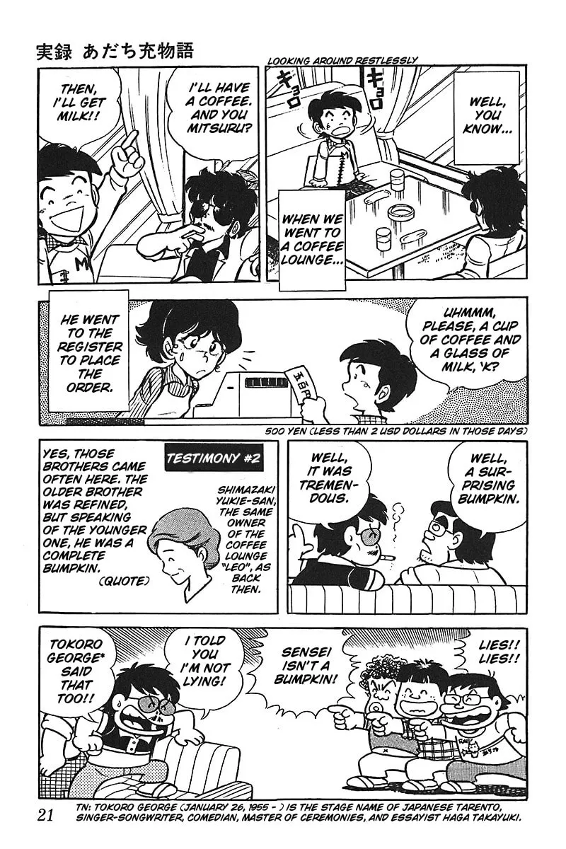 Read Mitsuru Adachi Monogatari chapter 1 image 21 on Lezhin