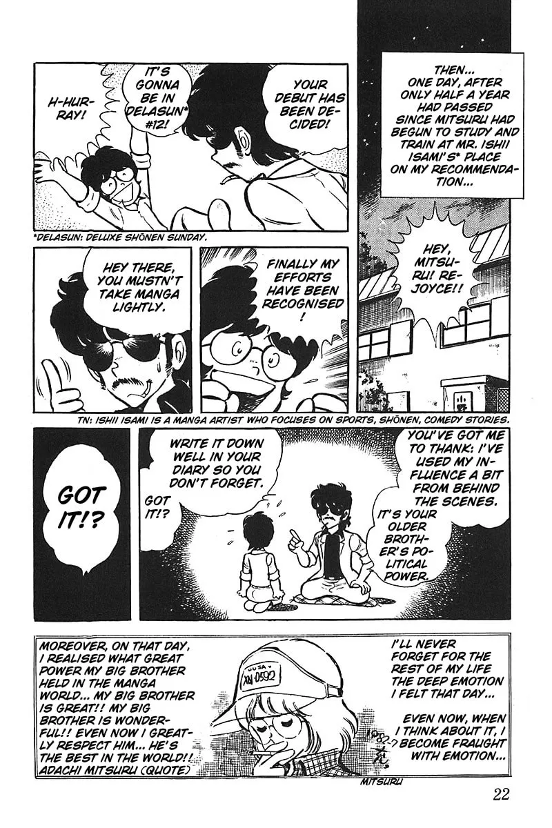 Read Mitsuru Adachi Monogatari chapter 1 image 22 on Lezhin