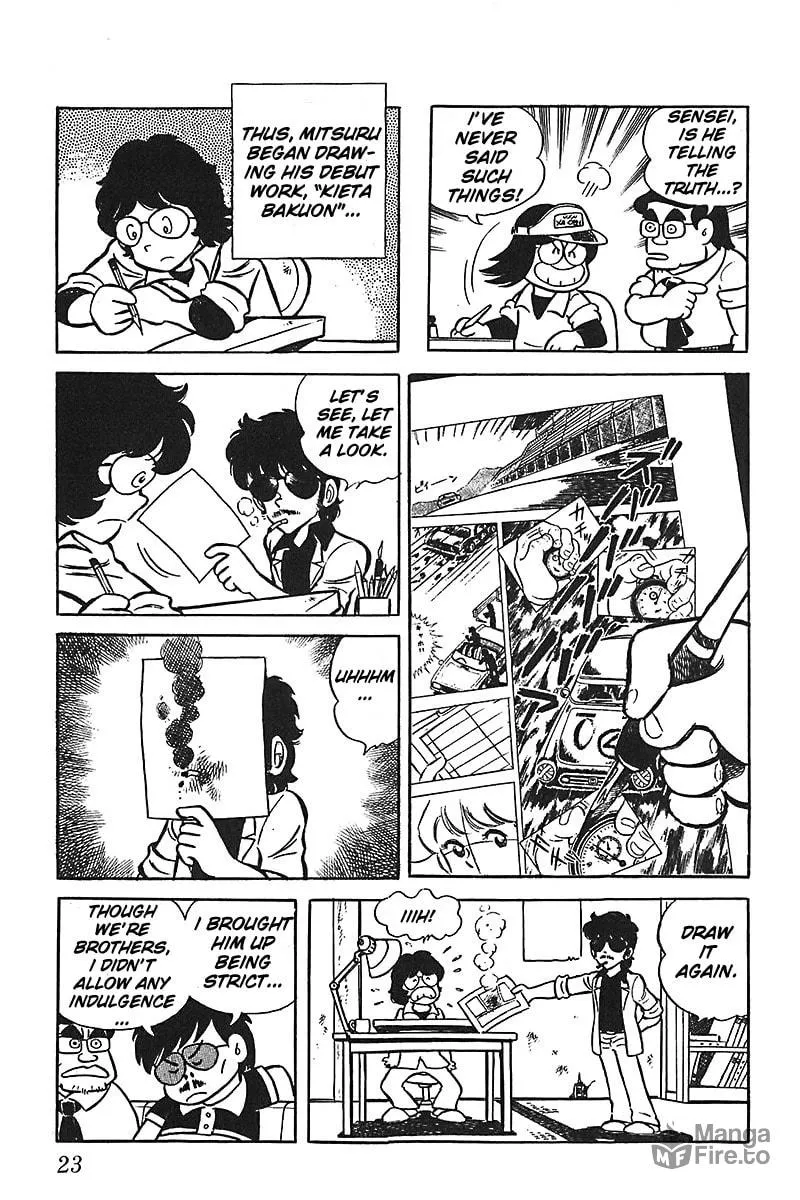 Read Mitsuru Adachi Monogatari chapter 1 image 23 on Lezhin