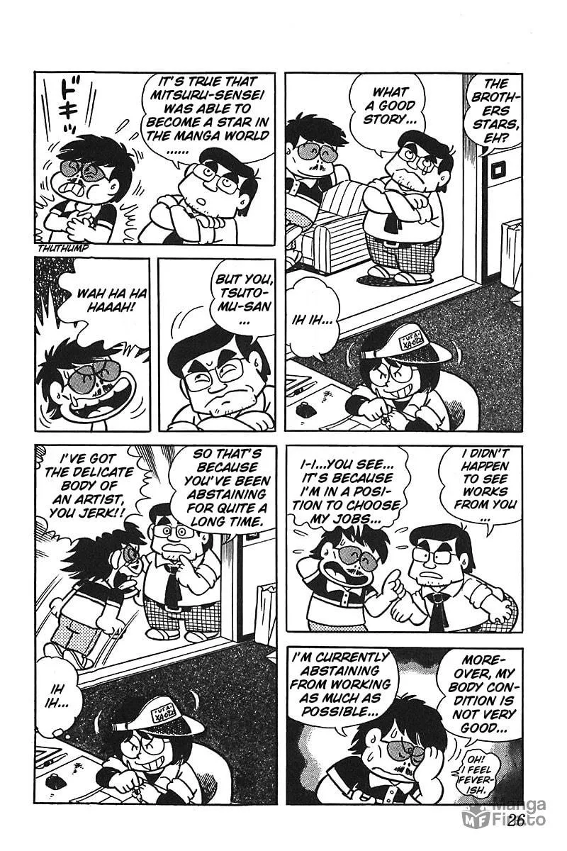 Read Mitsuru Adachi Monogatari chapter 1 image 26 on Lezhin