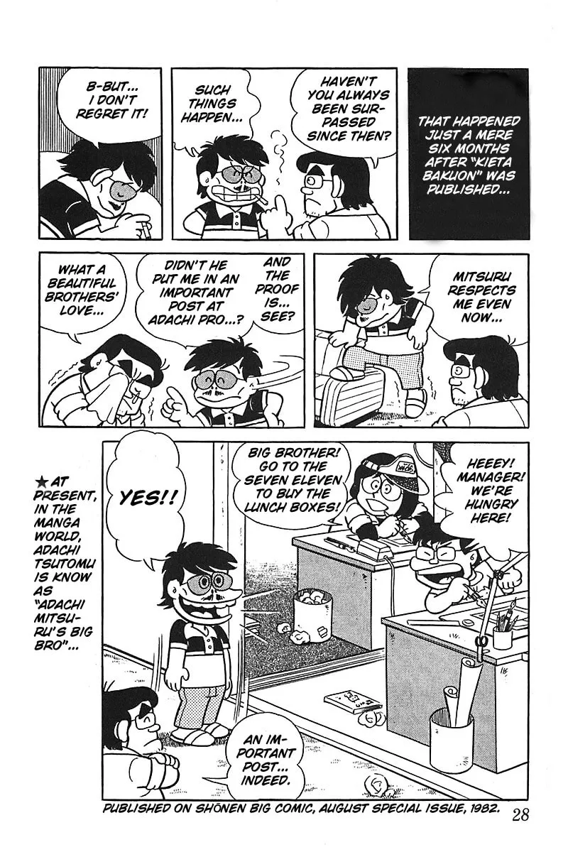 Read Mitsuru Adachi Monogatari chapter 1 image 28 on Lezhin