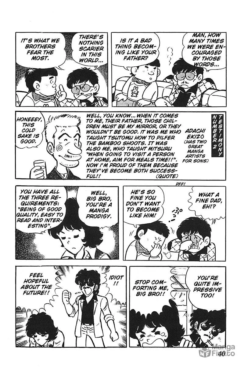 Read Mitsuru Adachi Monogatari chapter 2 image 11 on Lezhin