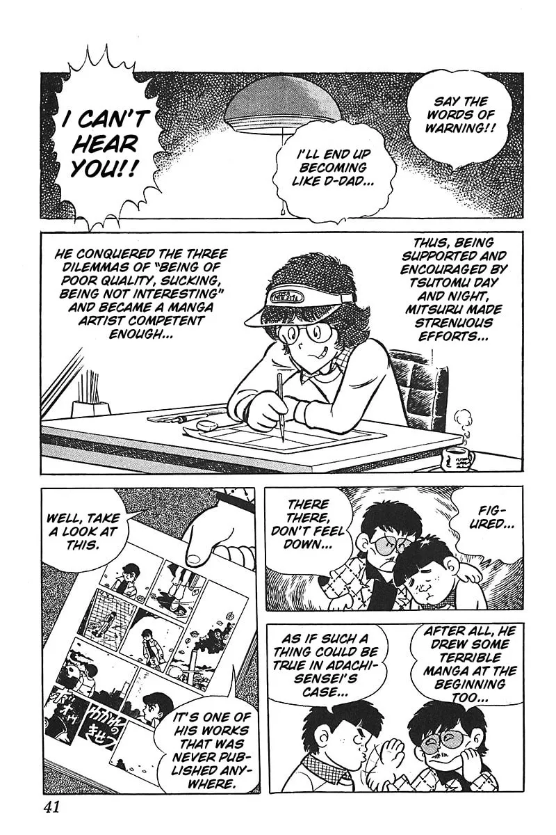 Read Mitsuru Adachi Monogatari chapter 2 image 12 on Lezhin