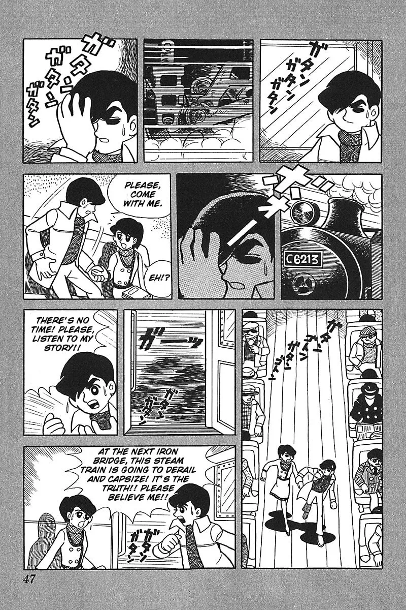 Read Mitsuru Adachi Monogatari chapter 2 image 18 on Lezhin