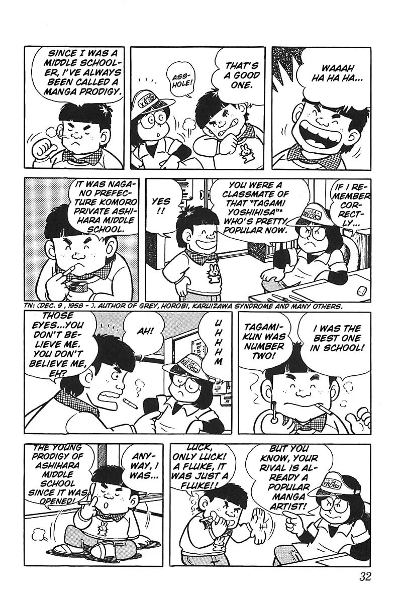 Read Mitsuru Adachi Monogatari chapter 2 image 3 on Lezhin
