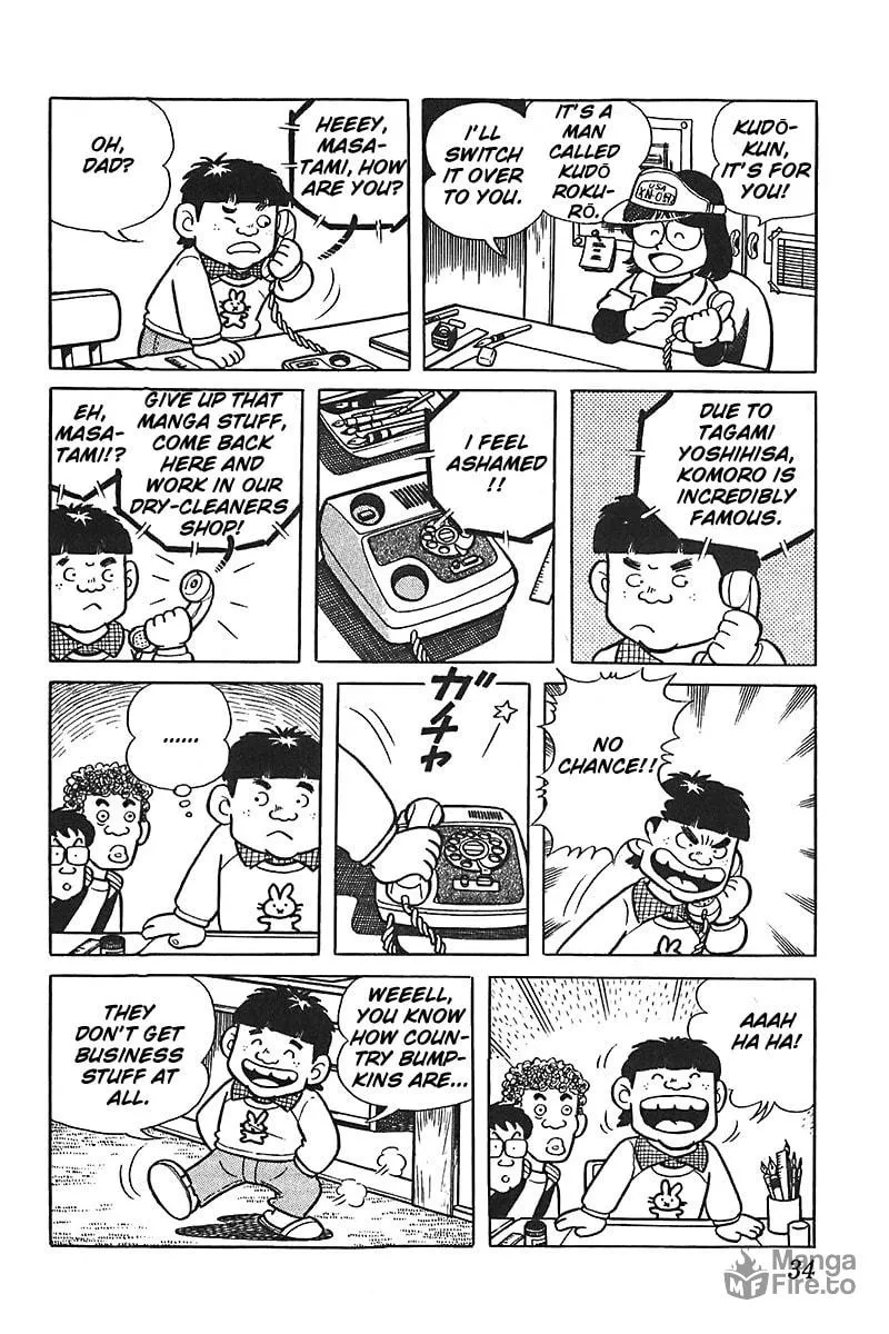 Read Mitsuru Adachi Monogatari chapter 2 image 5 on Lezhin