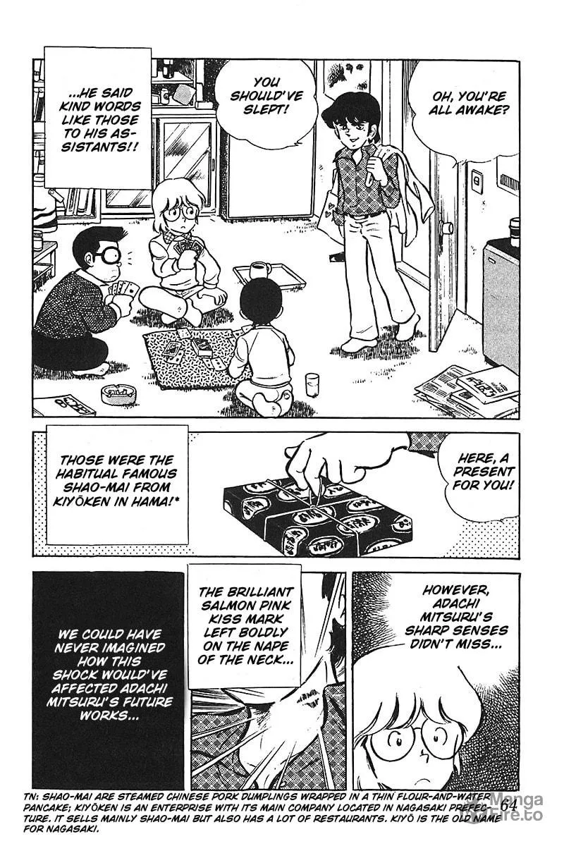 Read Mitsuru Adachi Monogatari chapter 3 image 11 on Lezhin
