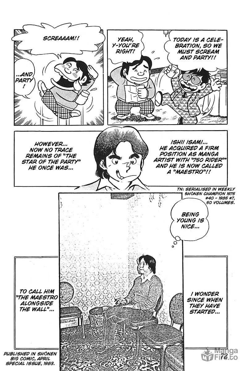Read Mitsuru Adachi Monogatari chapter 3 image 19 on Lezhin